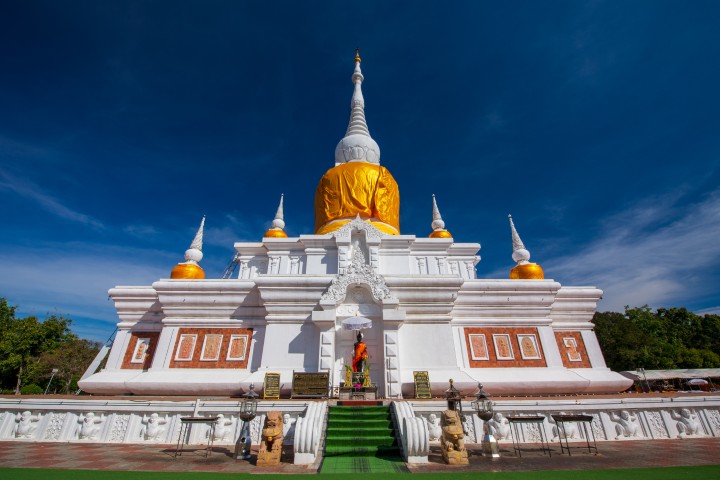 มหาสารคาม